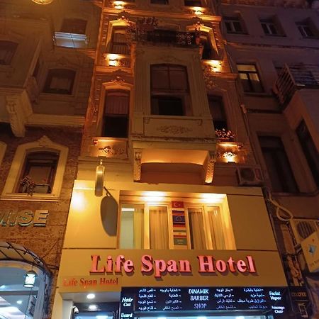 Life Span Hotels Istanbul Exterior photo